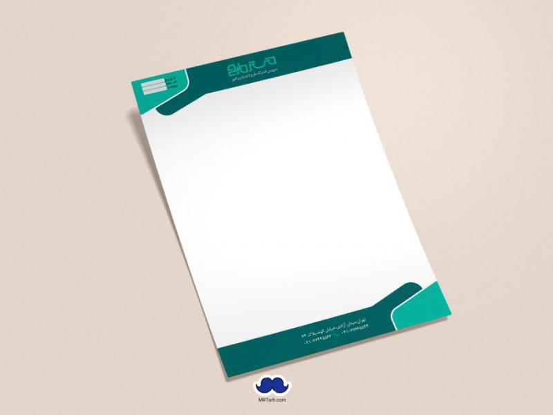 دانلود-لایه-باز-و-قابل-ویرایش-سربرگ-