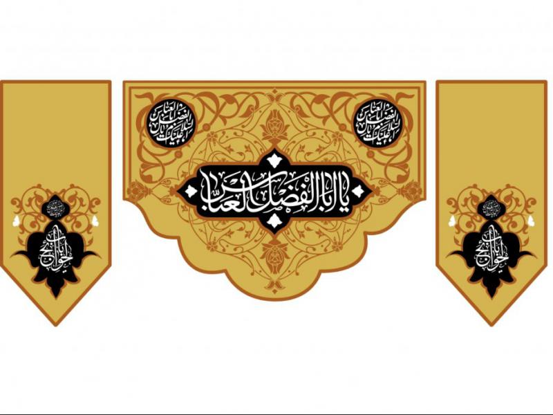 پشت-سن-شهادت-امام-حسين