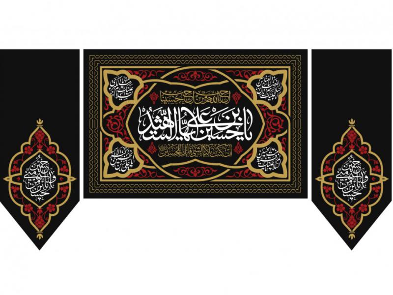 پشت-منبر-شهادت-امام-حسين)