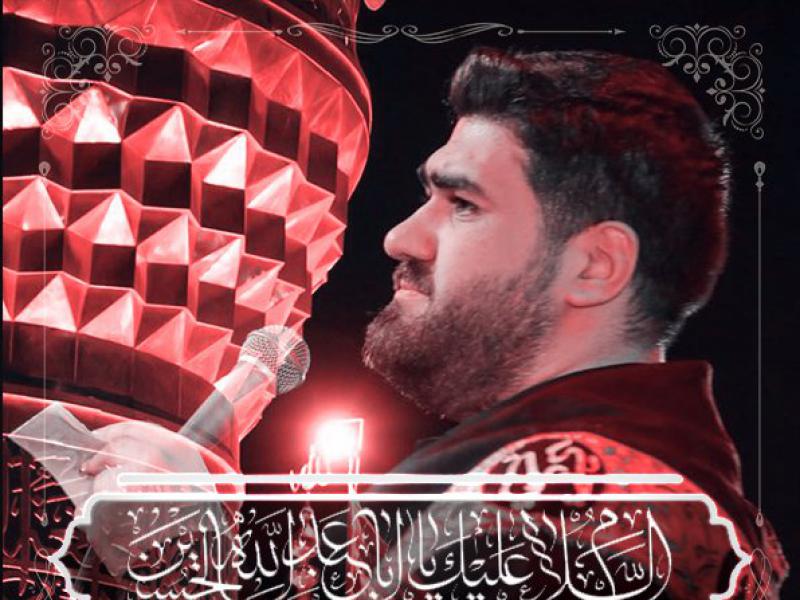 بنر-اطلاعیه-مذهبی