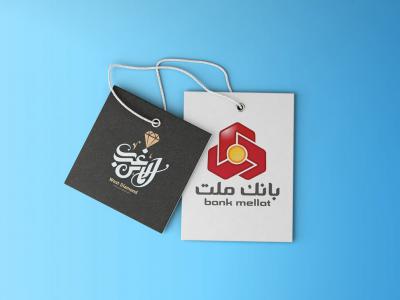  طرح لایه باز موکاپ اتیکت سه بعدی