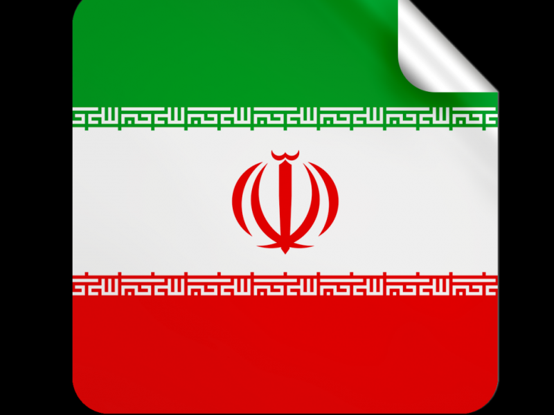 لیبل-پرچم-ایران
