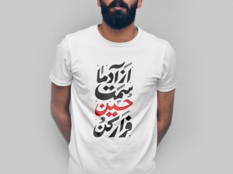دانلود-طرح-لایه-باز-موکاپ-تیشرت