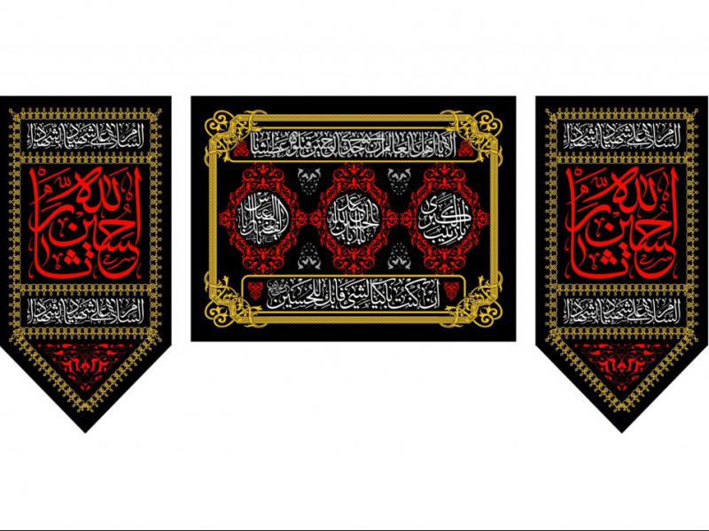پشت-سن-شهادت-امام-حسين