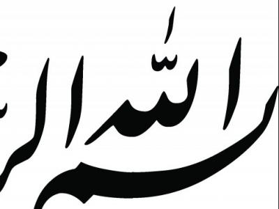 تایپوگرافی