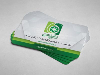  طرح لایه باز موکاپ کارت ویزیت