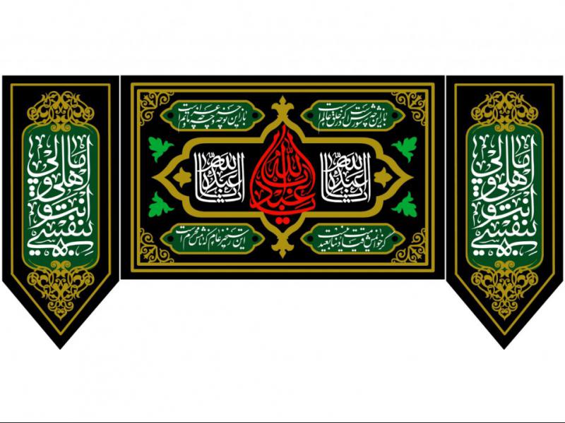 پشت-منبر-شهادت-امام-حسين