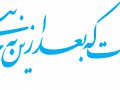 تایپوگرافی