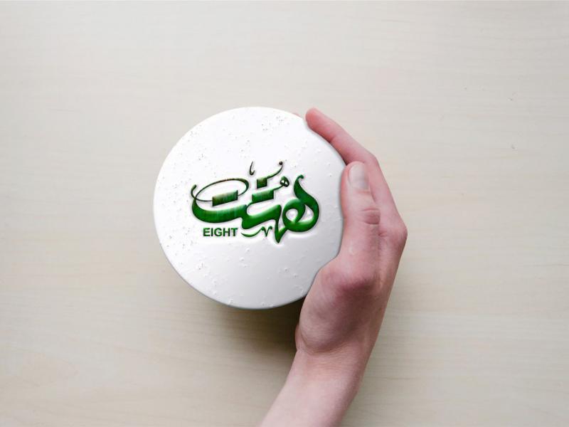 -طرح-لایه-باز-موکاپ-لوگوی-سه-بعدی