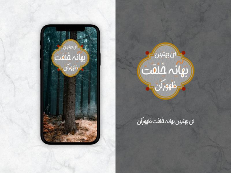 وکتور-لایه-باز-تک-بیت