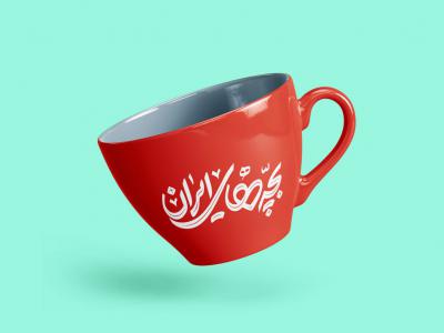  لایه باز موکاپ ماگ و لیوان