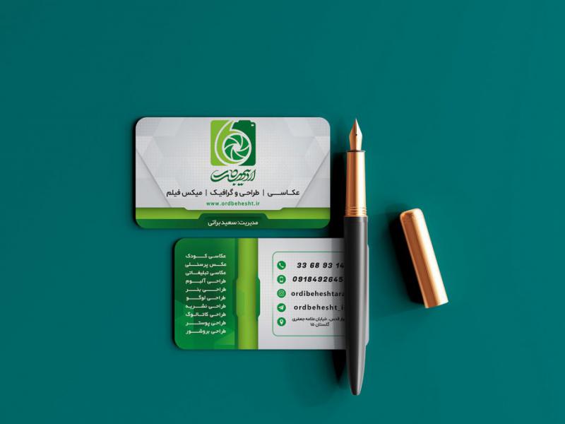 -طرح-لایه-باز-موکاپ-کارت-ویزیت