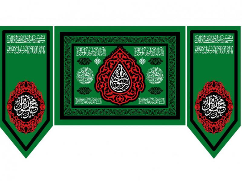 طرح-کتيبه-پشت-منبر-شهادت-حضرت-محمد-عليه-السلام