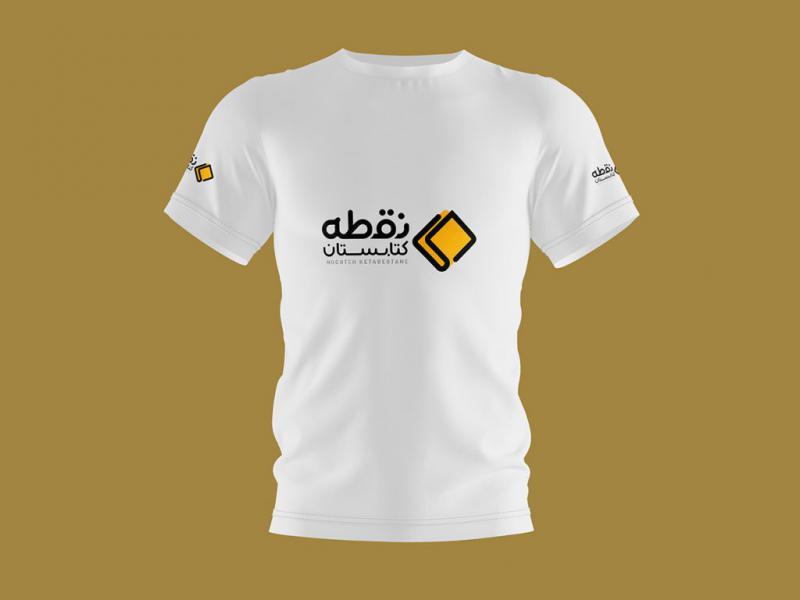 -طرح-لایه-باز-موکاپ-لباس
