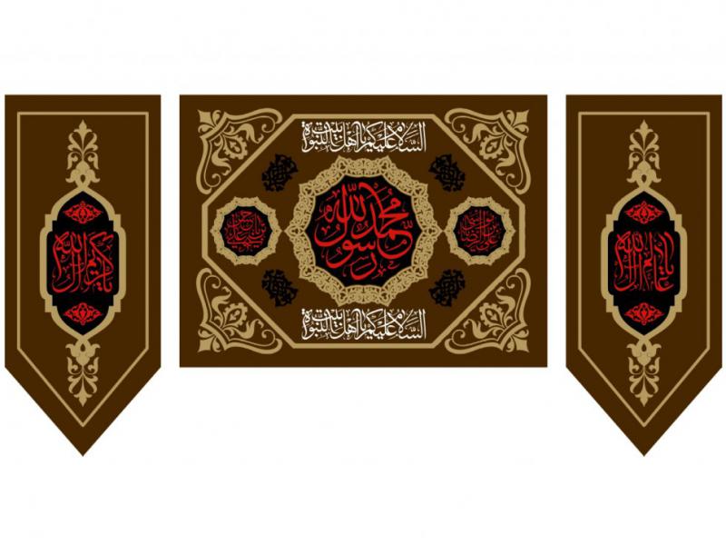 طرح-کتيبه-صفر