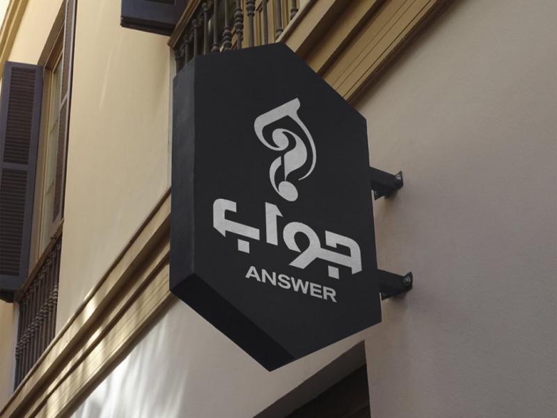 -طرح-لایه-باز-موکاپ-تابلوی-مغازه