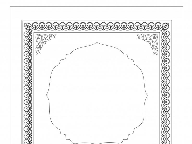 دانلود-طرح-لایه-باز-وکتور-اسلیمی