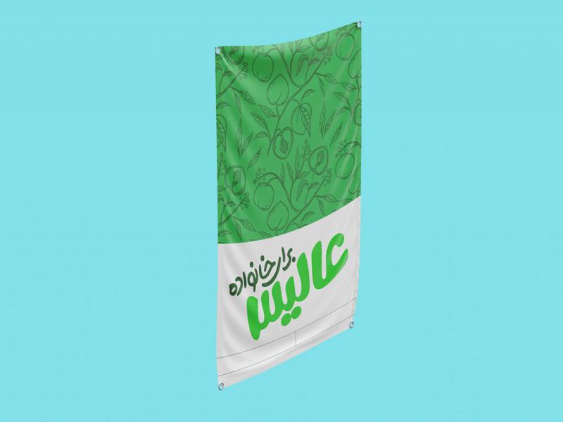 -طرح-لایه-باز-موکاپ-پرچم-و-پارچه