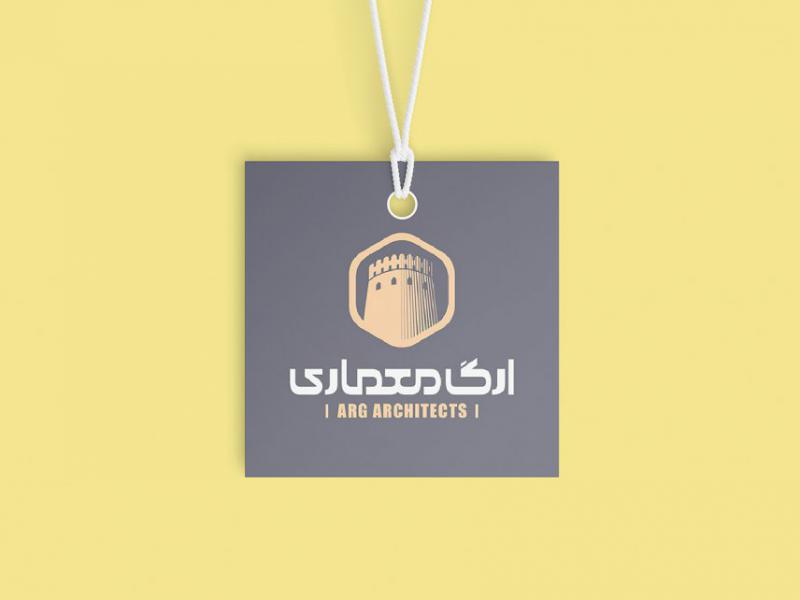 -طرح-لایه-باز-موکاپ-اتیکت-سه-بعدی