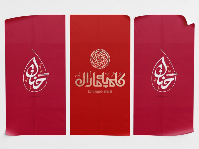 -طرح-لایه-باز-موکاپ-پوستر-و-بیلبورد