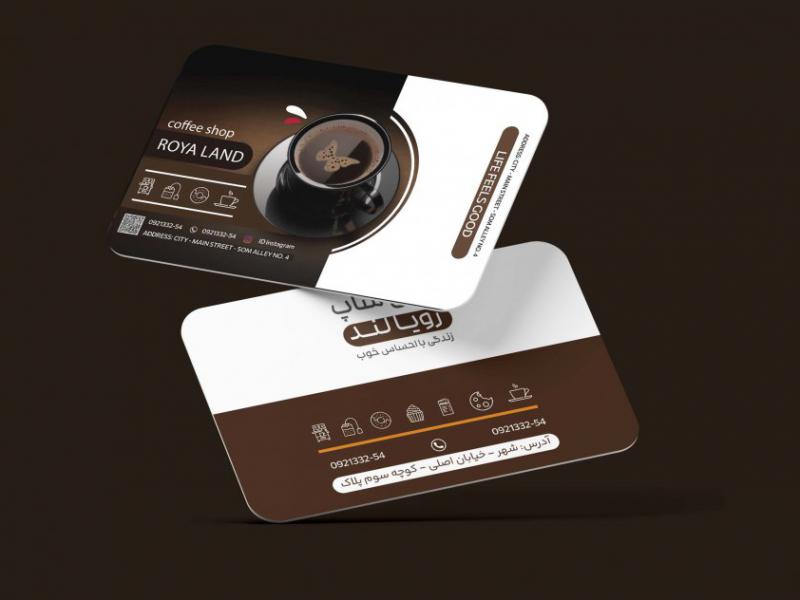 طرح-لایه-باز-کارت-ویزیت-کافه-با-فرمت-psd-