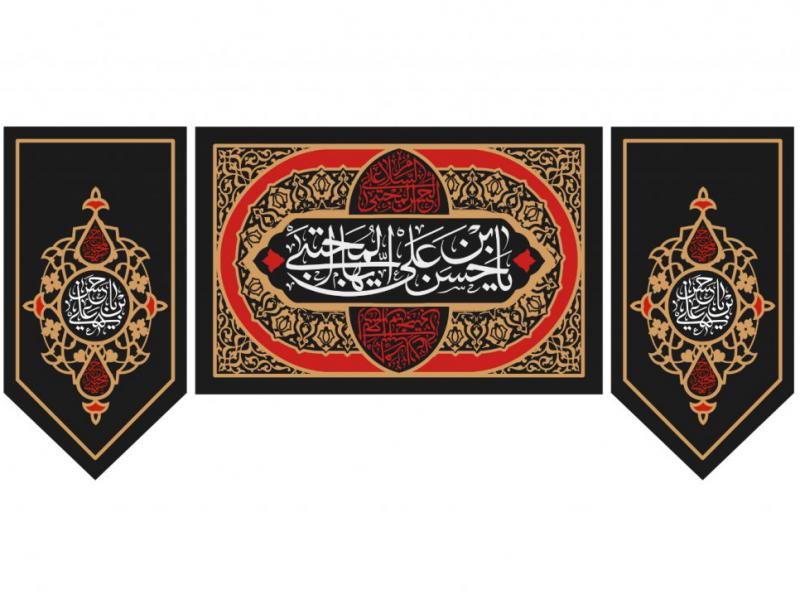 طرح-گرافيکي-شهادت-امام-حسن