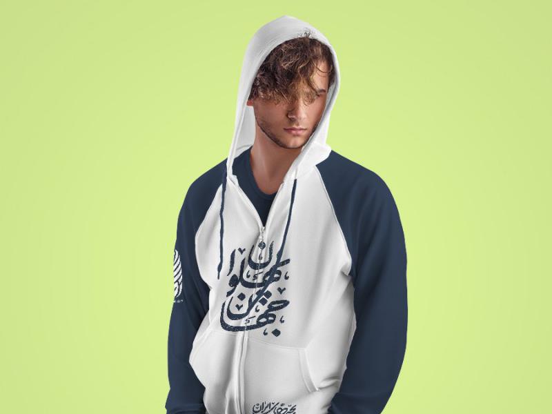 -طرح-لایه-باز-موکاپ-لباس