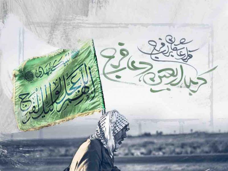 اطلاعیه-لایه-باز-بدرقه-زائرین-اربعین