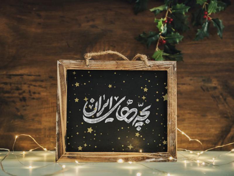 -طرح-لایه-باز-موکاپ-لوگوی-سه-بعدی