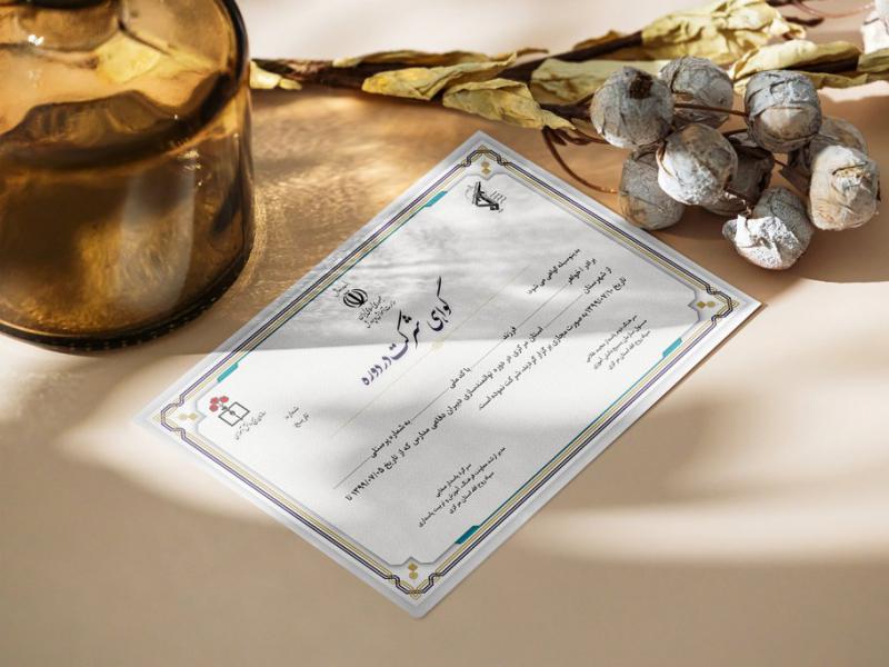 -طرح-لایه-باز-موکاپ-پوستر-و-لوح