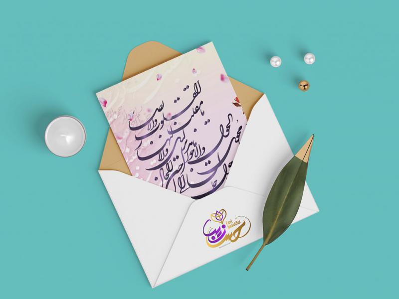 -طرح-لایه-باز-موکاپ-کارت-پستال