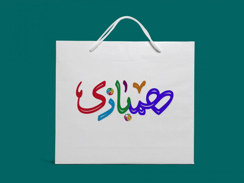 -لایه-باز-موکاپ-پاکت-خرید-و-هدیه