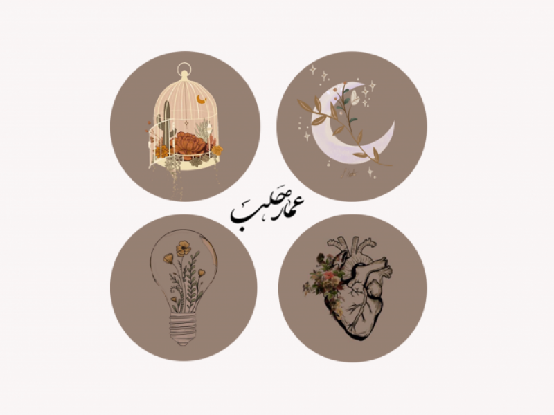 هایلایت-اینستاگرام