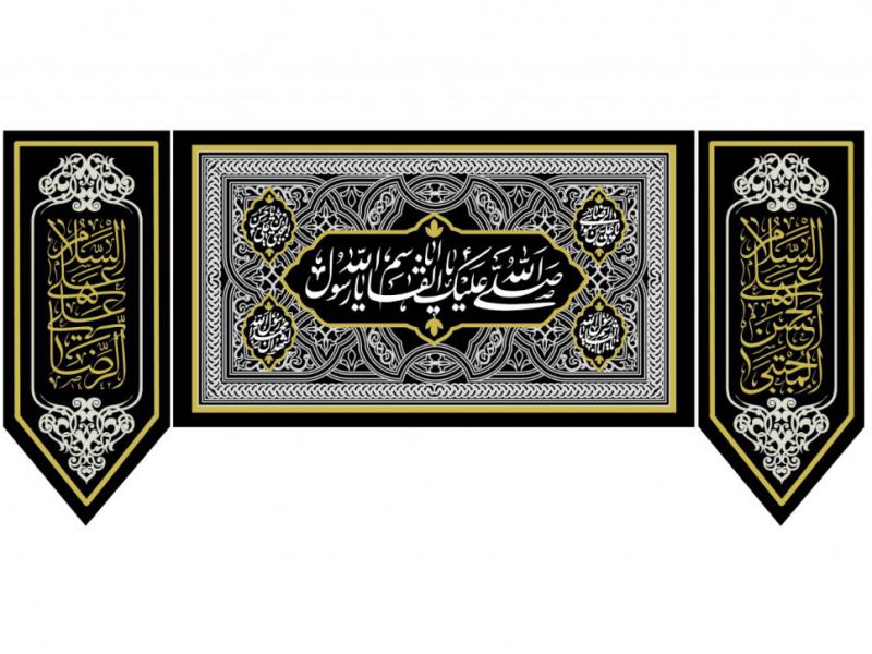 پشت-سن-شهادت-حضرت-محمد