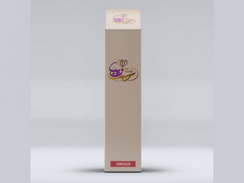 -طرح-لایه-باز-موکاپ-بسته-بندی