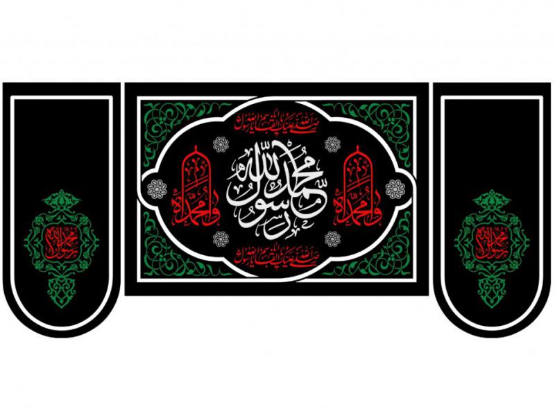 پشت-سن-شهادت-حضرت-محمد