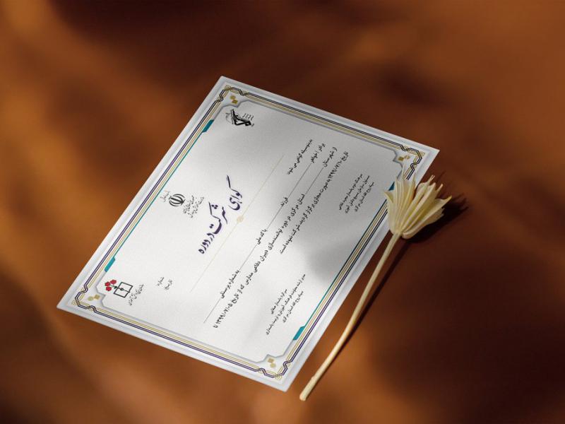 -طرح-لایه-باز-موکاپ-پوستر-و-لوح