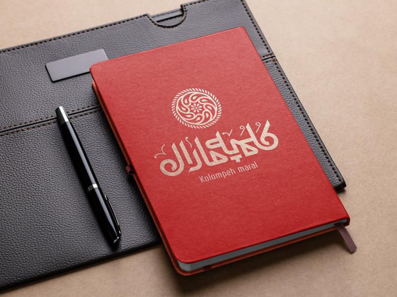 -طرح-لایه-باز-موکاپ-کتاب-و-سررسید