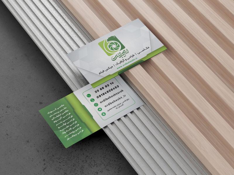 -طرح-لایه-باز-موکاپ-کارت-ویزیت