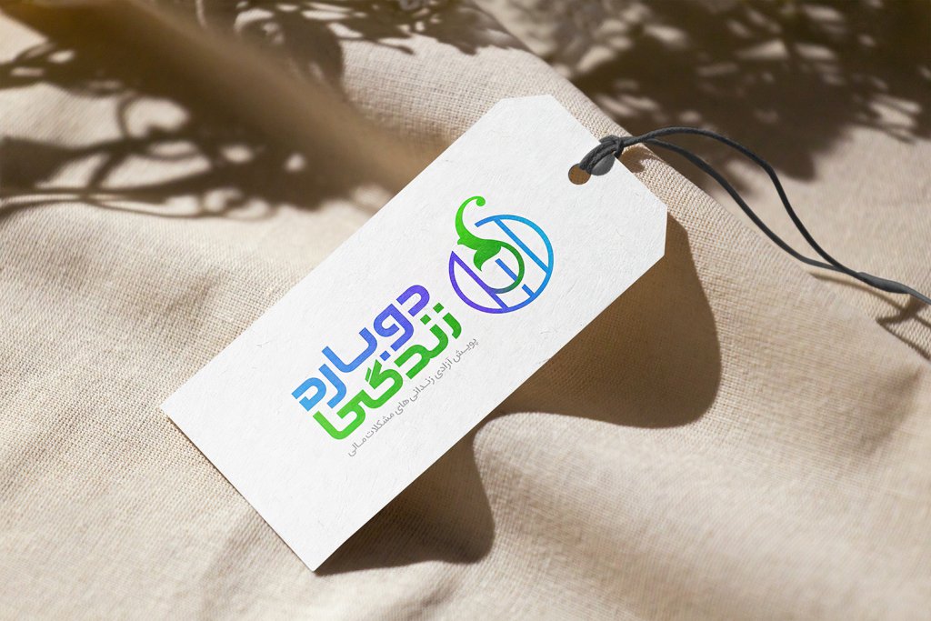  طرح لایه باز موکاپ اتیکت سه بعدی