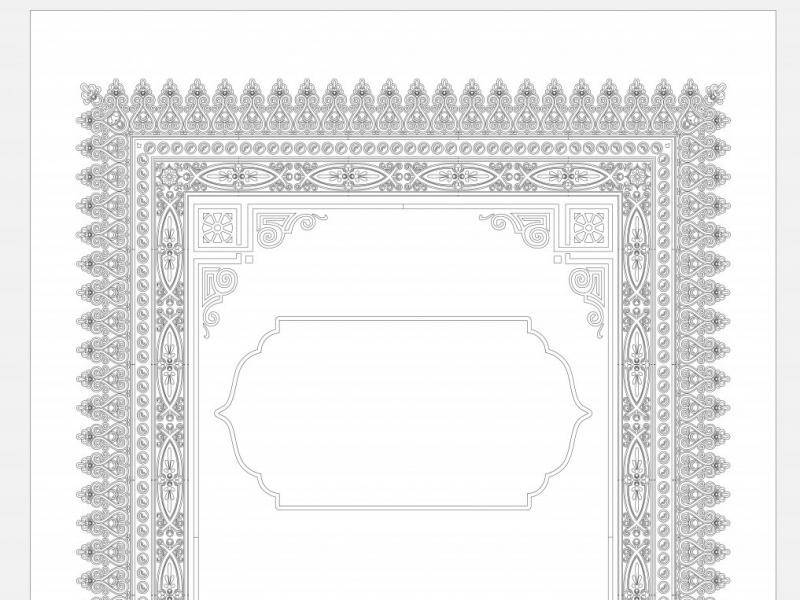 دانلود-طرح-لایه-باز-وکتور-اسلیمی