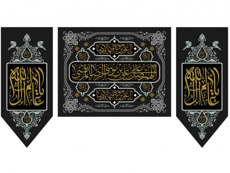 طرح-گرافيکي-صفر