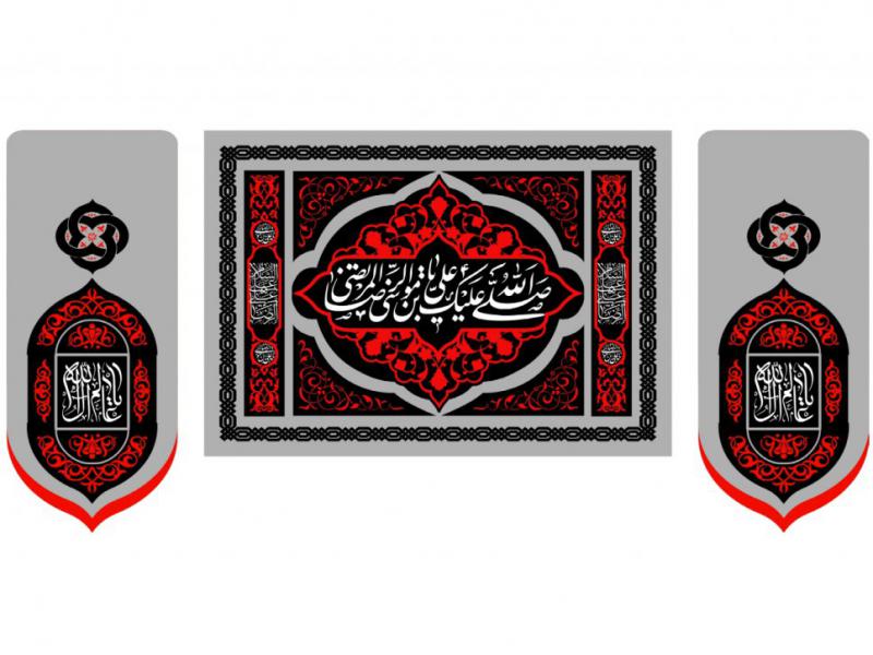 طرح-بنر-پشت-منبر-ويژه-شهادت-حضرت-محمد