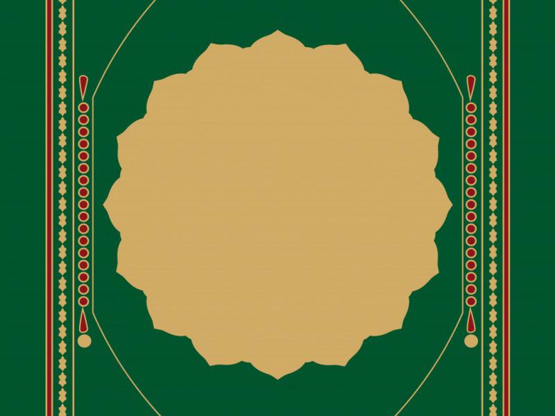 دانلود-طرح-لایه-باز-وکتور-اسلیمی