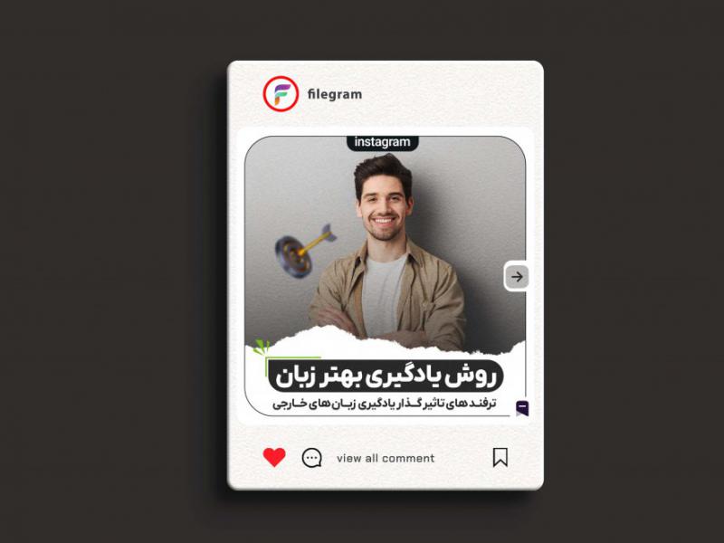 طرح-لایه-باز--کاور-پست-مخصوص-اکسپلور-