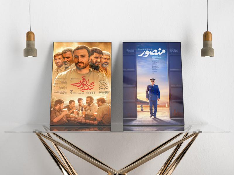 -طرح-لایه-باز-موکاپ-قاب-عکس