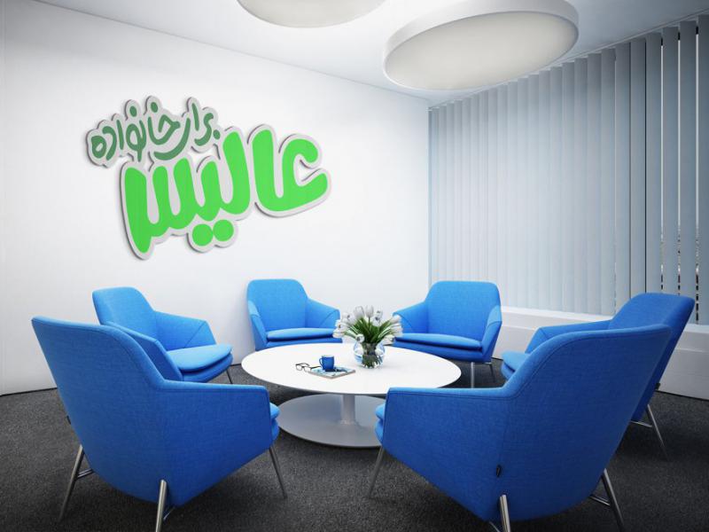 -طرح-لایه-باز-موکاپ-لوگوی-سه-بعدی