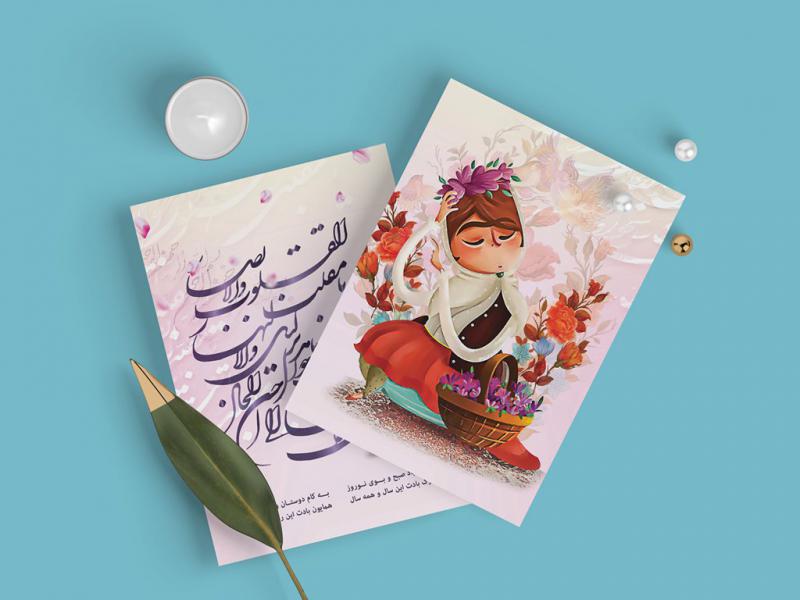 -طرح-لایه-باز-موکاپ-کارت-پستال