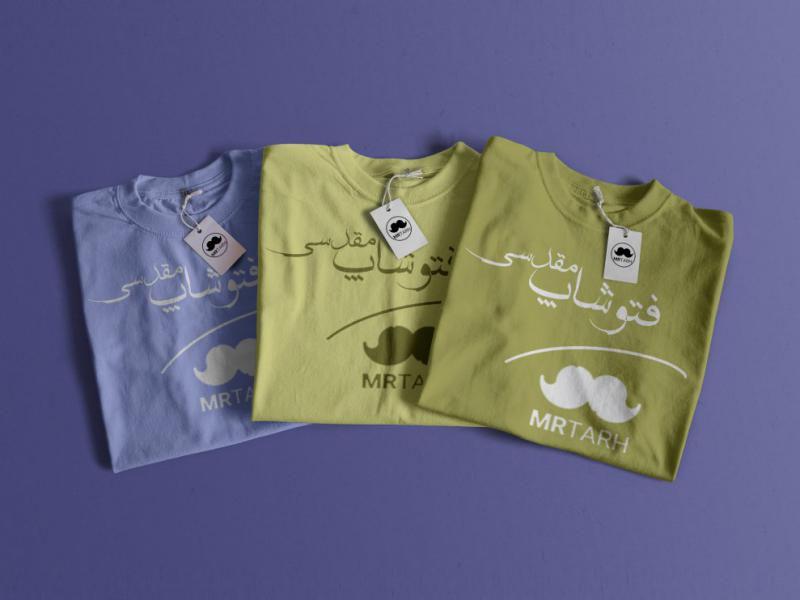 موکاپ-تیشرت-های-تا-شده-