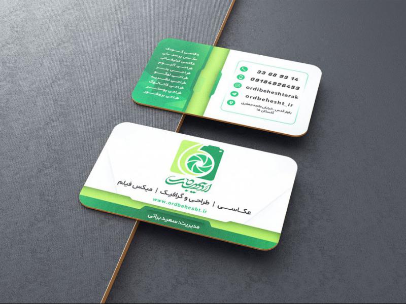 -طرح-لایه-باز-موکاپ-کارت-ویزیت
